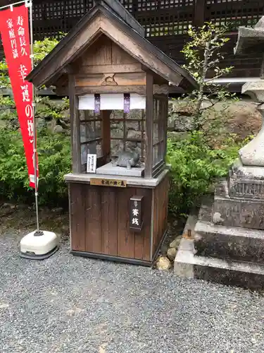 松尾大社のその他建物