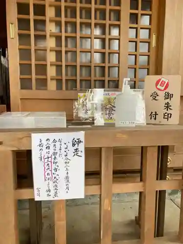 糀谷八幡宮のその他建物