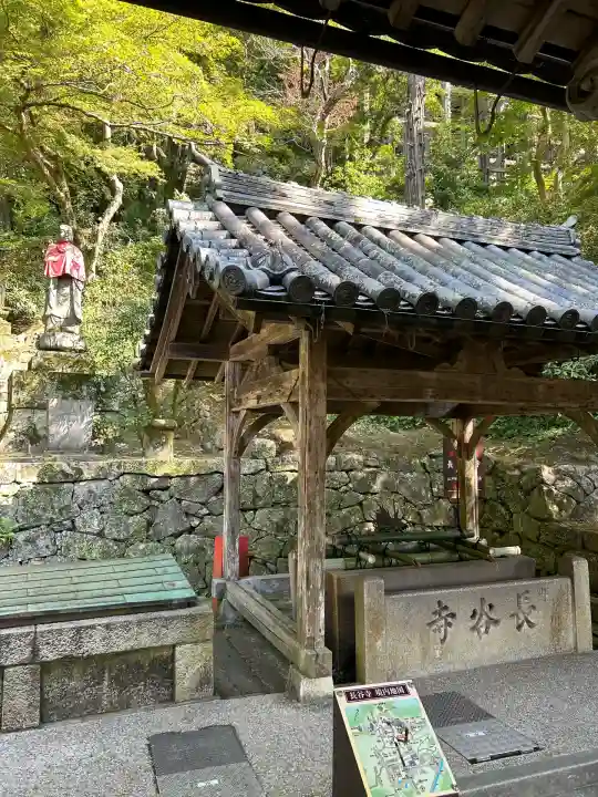 長谷寺(奈良県)