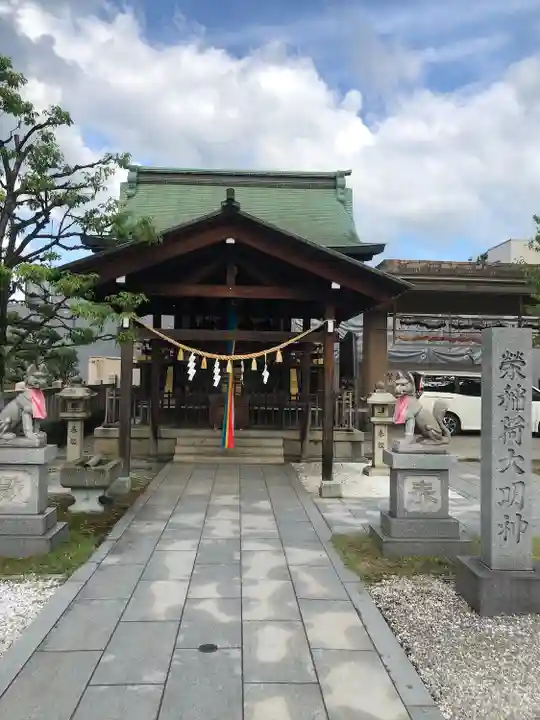 佐佳枝廼社(福井県)