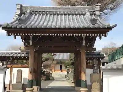 禅定院の山門・神門