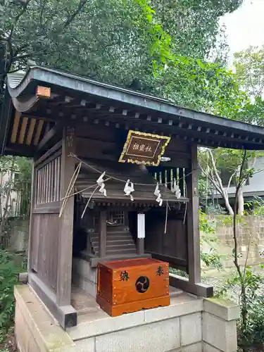 下高井戸八幡神社(東京都)