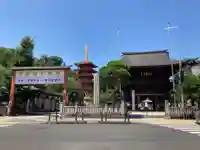 高幡不動尊 金剛寺のその他建物