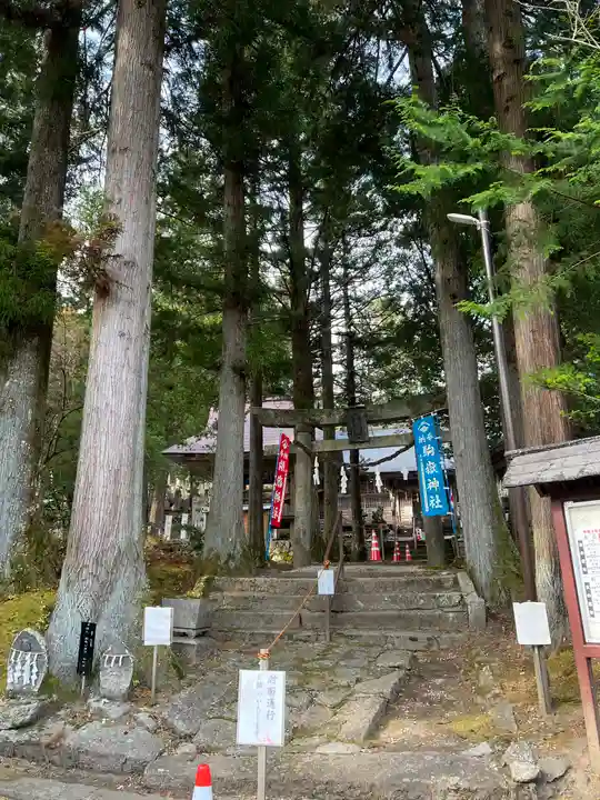 駒ヶ嶽神社(前宮)の鳥居
