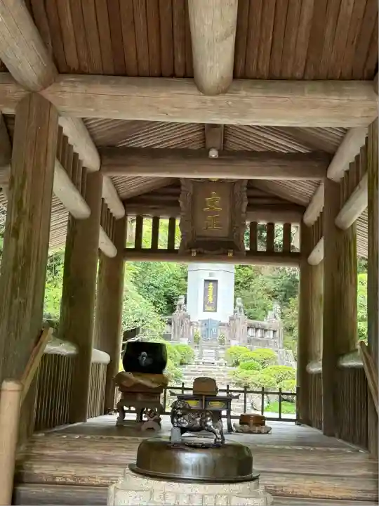 身延山 祖廟拝殿(山梨県)