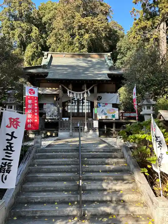 磐裂根裂神社(栃木県)