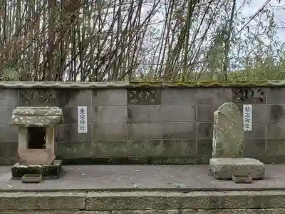 若一神社の末社・摂社
