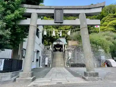 根岸八幡神社(神奈川県)