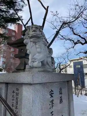 手稲神社の狛犬