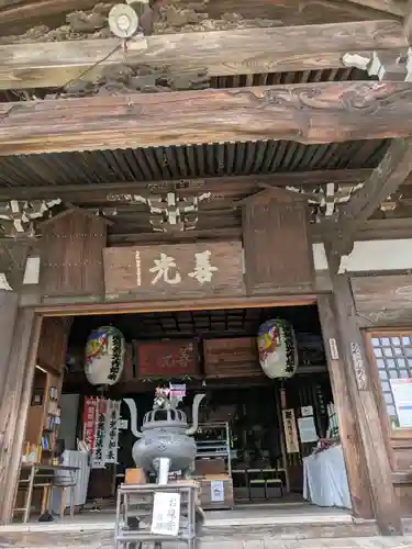 関善光寺(岐阜県)