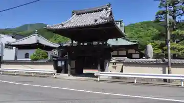 養専寺(広島県)