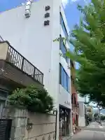 法乗院(京都府)