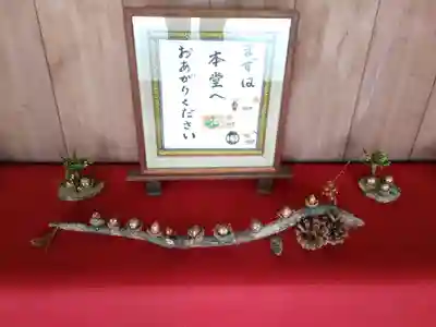 常栄寺(山口県)