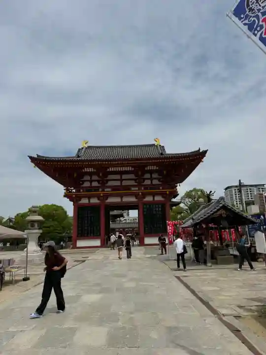 四天王寺(大阪府)