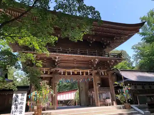 伊佐須美神社の山門