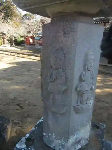 安穏寺(茨城県)