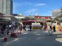 今宮戎神社(大阪府)