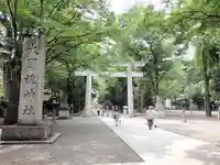 大國魂神社の鳥居