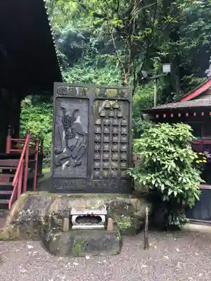 水澤寺(水澤観世音)のその他建物