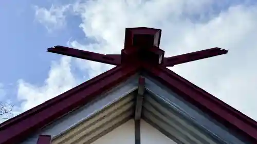小谷石神社の{uncategorized: "未分類", other: "その他", undefined: "問題あり", building: "その他建物", grave: "お墓", sacred_gate: "鳥居", guardian: "狛犬", statue: "像", buddha: "仏像", history: "歴史", nature: "自然", garden: "庭園", animal: "動物", pagoda: "塔", temizu: "手水舎", mountain_gate: "山門・神門", sanctuary: "本殿・本堂", subordinate: "末社・摂社", art: "芸術", scenery: "景色", jizo: "地蔵", ema: "絵馬", goshuin: "御朱印", omikuji: "おみくじ", items: "授与品その他", amulet: "お守り", goshuincho: "御朱印帳", eats: "食事", festival: "お祭り", votive_dance: "神楽", shichigosan: "七五三参", wedding: "結婚式", experience: "体験その他", initially: "初詣", around: "周辺", anti_infection: "感染症対策"}