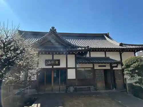 大運寺(東京都)