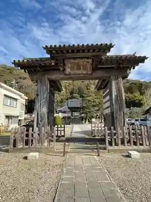 医光寺(島根県)
