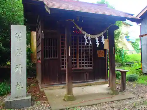 八雲神社の末社