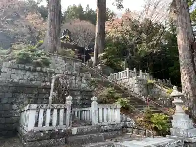 山之坊(山梨県)