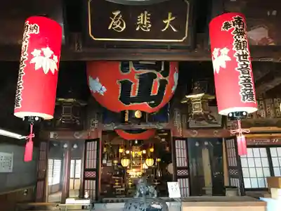 北向観音のその他建物