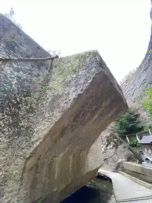 生石神社(兵庫県)