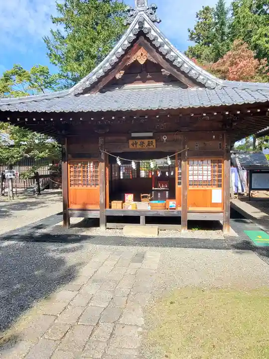 生島足島神社(長野県)