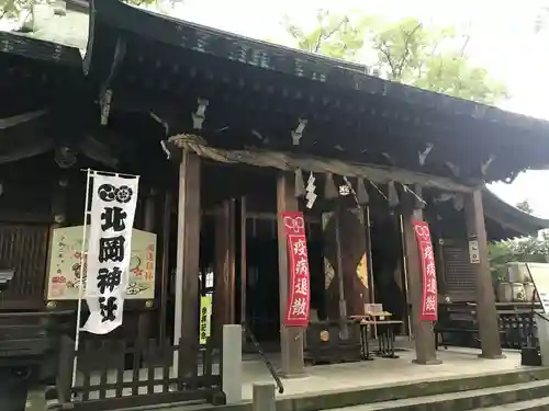 北岡神社の本殿・本堂