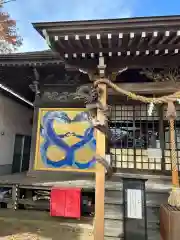 須賀神社(宮城県)