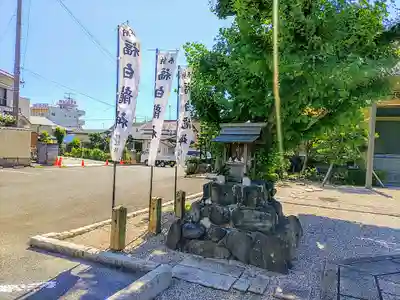 福重寺の末社・摂社