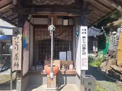 城戸薬師堂(福岡県)