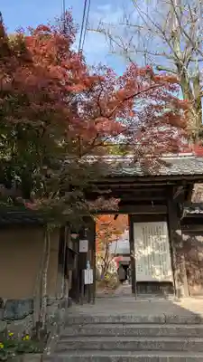 蓮華寺（洛北蓮華寺）(京都府)