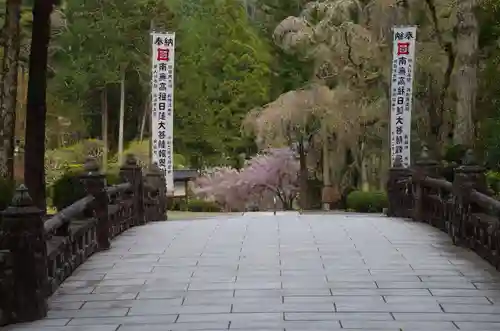 身延山 祖廟拝殿のその他建物