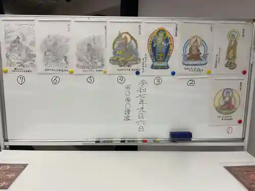 万松寺(愛知県)