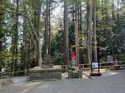 中尊寺(岩手県)