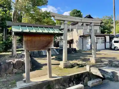 八坂大神(神奈川県)