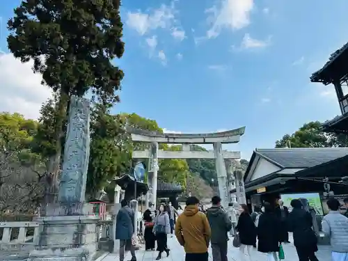 太宰府天満宮の鳥居