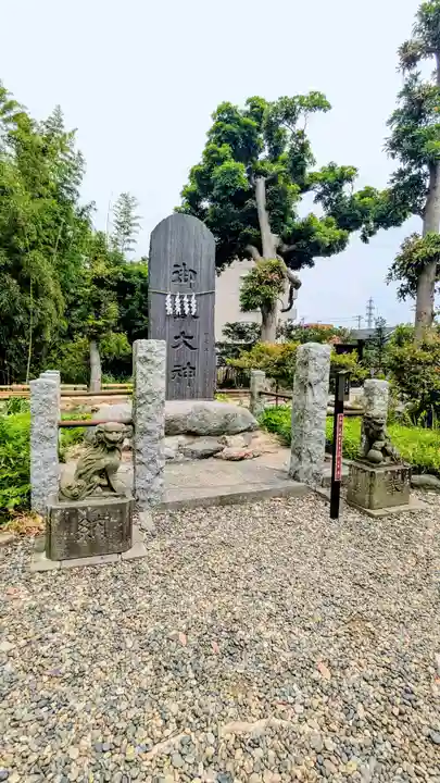 菊田神社(千葉県)