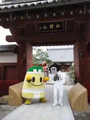 宗安寺(滋賀県)