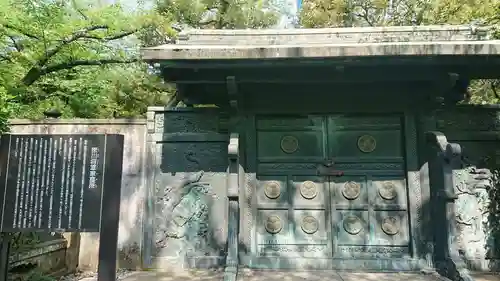 増上寺のその他建物