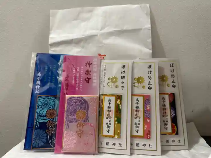 高千穂神社(宮崎県)