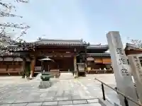 蓮生院(兵庫県)