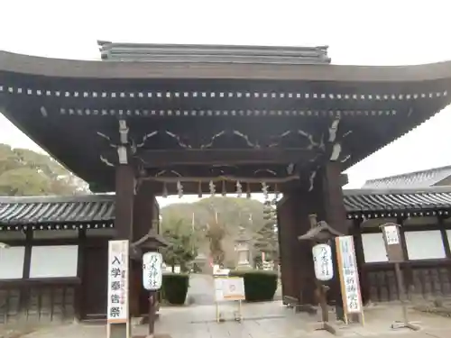 京都乃木神社(京都府)