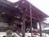 輪王寺両大師堂(寛永寺輪王殿)の{uncategorized: "未分類", other: "その他", undefined: "問題あり", building: "その他建物", grave: "お墓", sacred_gate: "鳥居", guardian: "狛犬", statue: "像", buddha: "仏像", history: "歴史", nature: "自然", garden: "庭園", animal: "動物", pagoda: "塔", temizu: "手水舎", mountain_gate: "山門・神門", sanctuary: "本殿・本堂", subordinate: "末社・摂社", art: "芸術", scenery: "景色", jizo: "地蔵", ema: "絵馬", goshuin: "御朱印", omikuji: "おみくじ", items: "授与品その他", amulet: "お守り", goshuincho: "御朱印帳", eats: "食事", festival: "お祭り", votive_dance: "神楽", shichigosan: "七五三参", wedding: "結婚式", experience: "体験その他", initially: "初詣", around: "周辺", anti_infection: "感染症対策"}