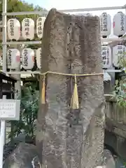 サムハラ神社の建物その他