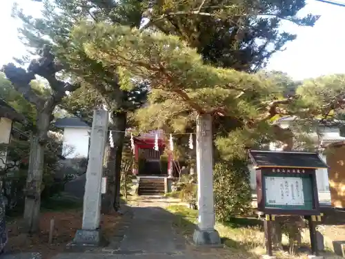 法泉寺の山門